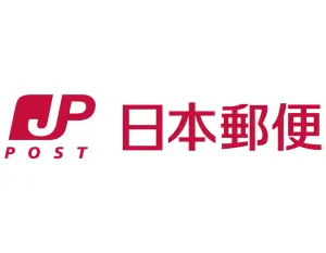 Japan Post Logo Banner
