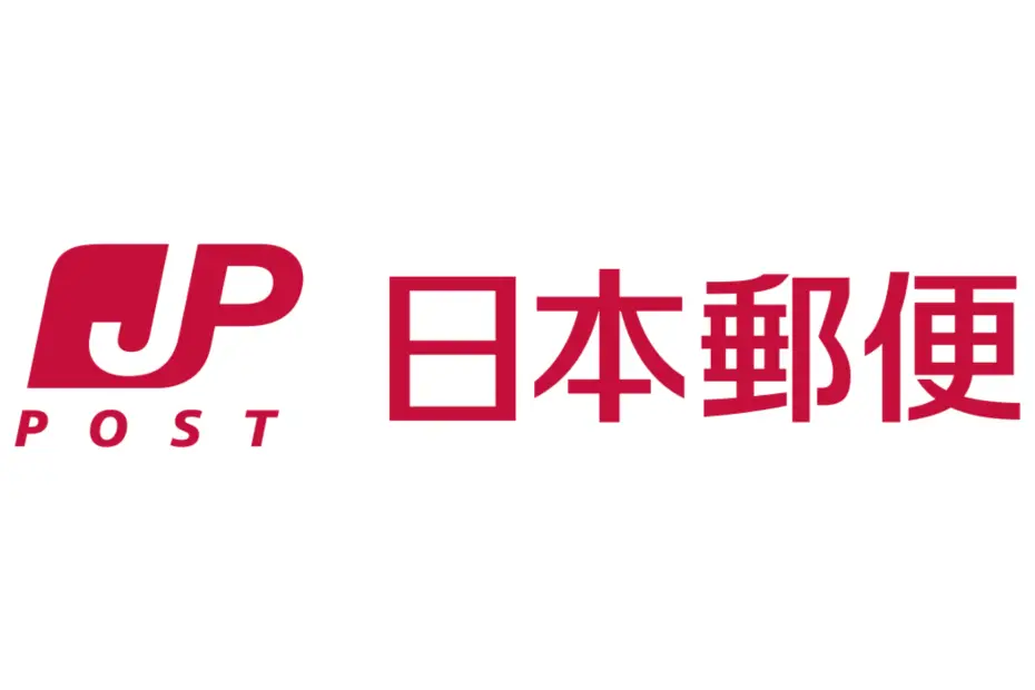 Japan Post Logo Banner