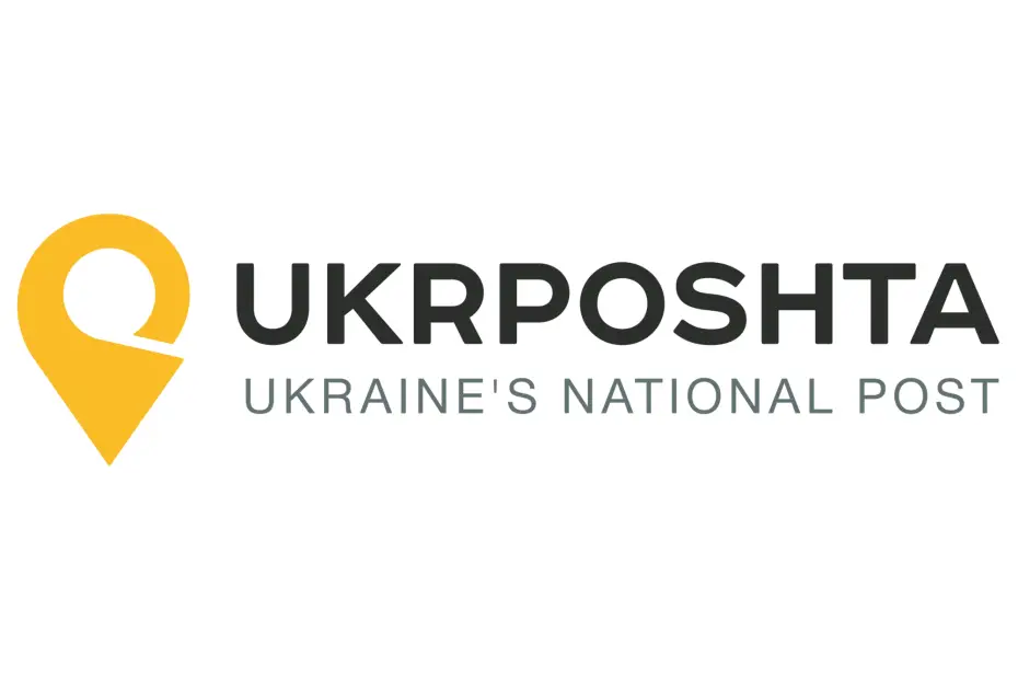 Ukrposhta Logo Banner